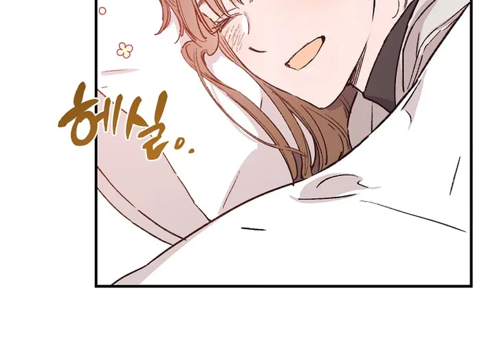 Onsaemiro Chapter 37 page 43 - 