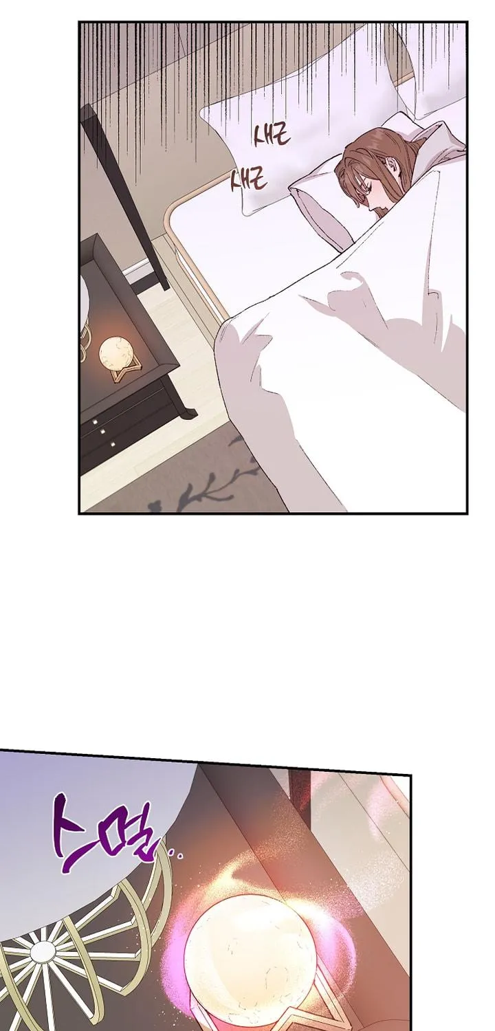 Onsaemiro Chapter 37 page 52 - 