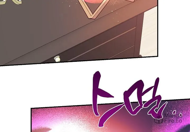 Onsaemiro Chapter 37 page 53 - 