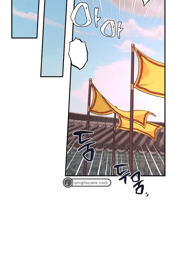 Onsaemiro Chapter 37 page 60 - 