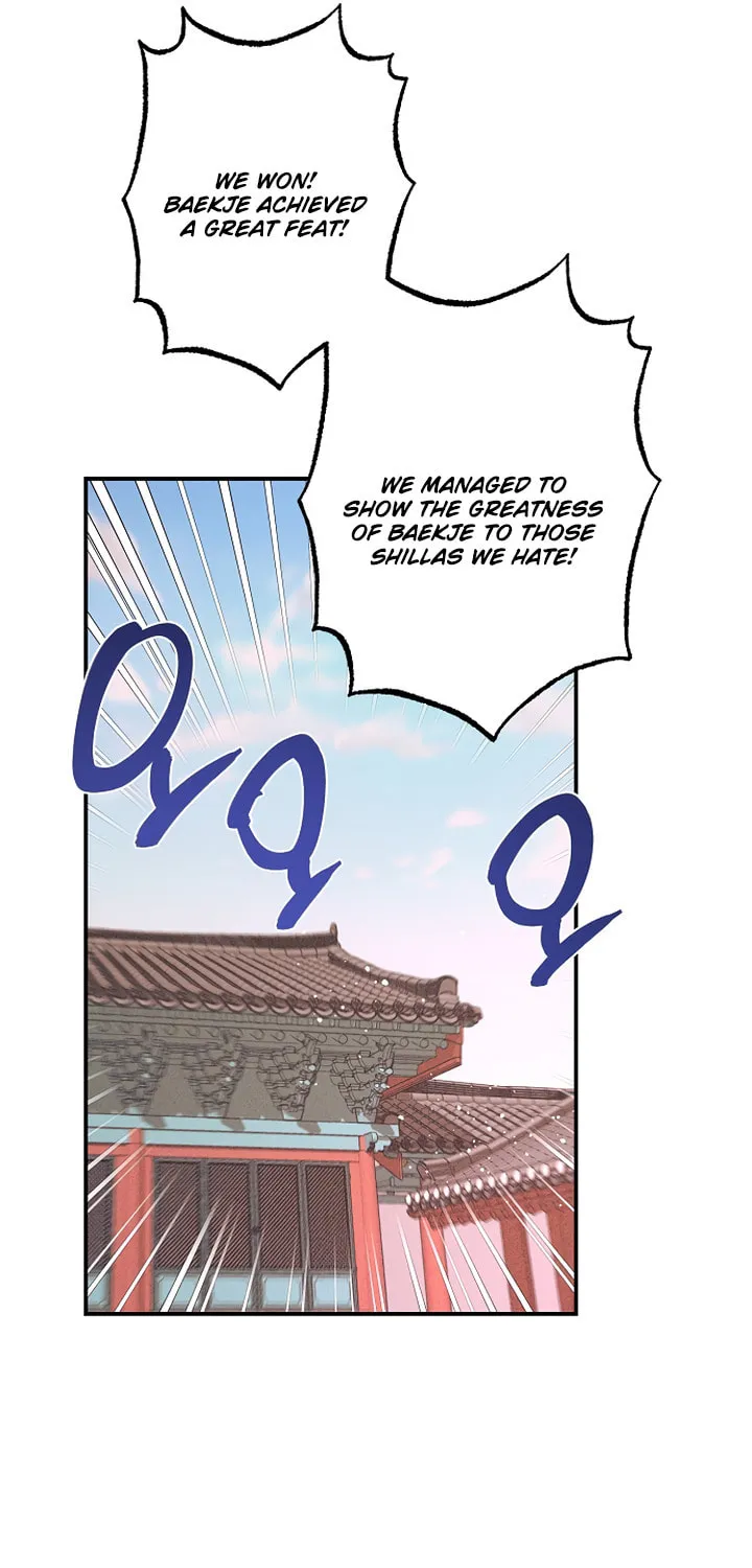 Onsaemiro Chapter 37 page 61 - 