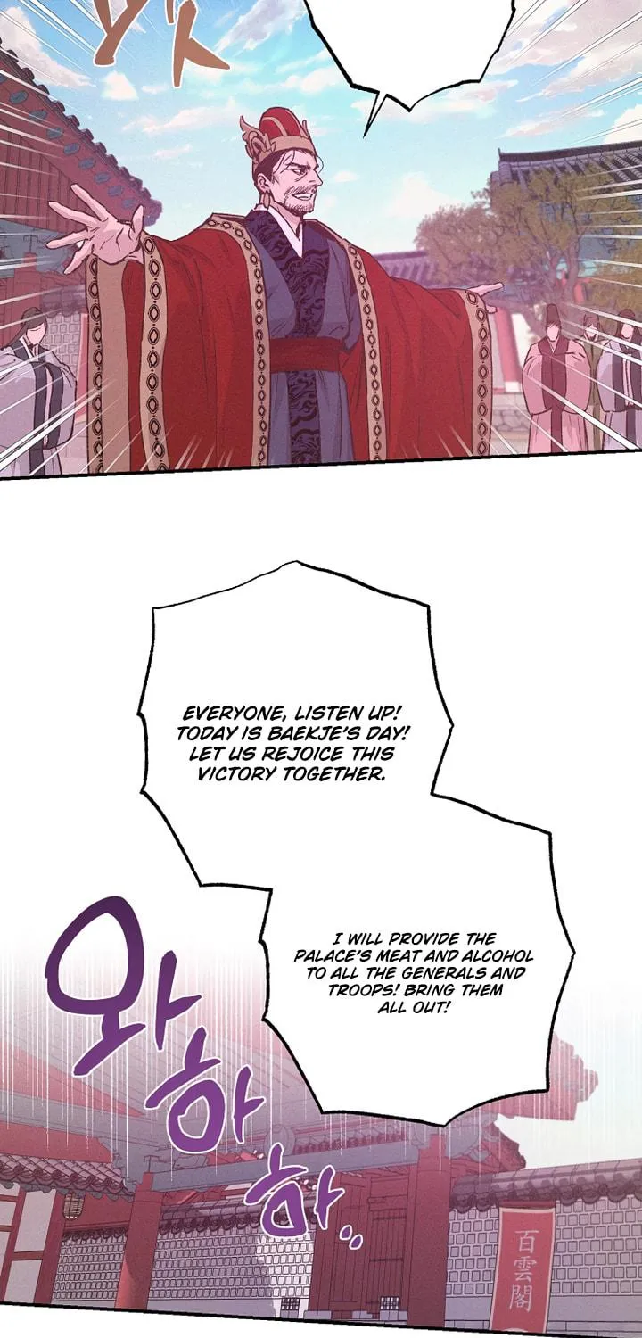 Onsaemiro Chapter 37 page 63 - 