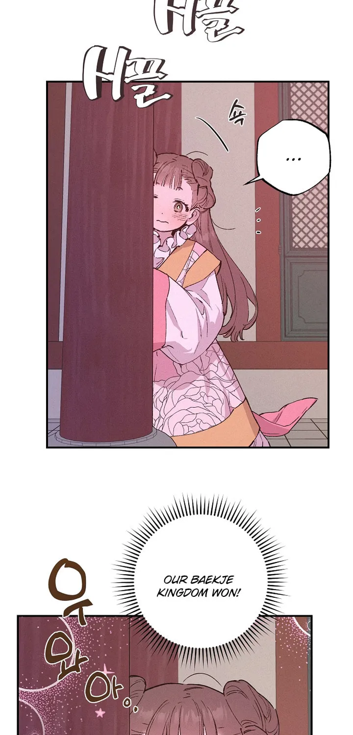 Onsaemiro Chapter 37 page 65 - 