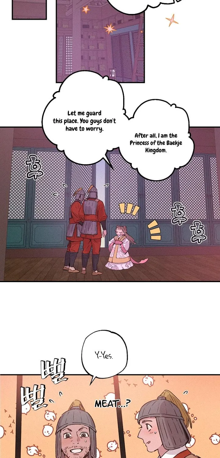 Onsaemiro Chapter 37 page 69 - 