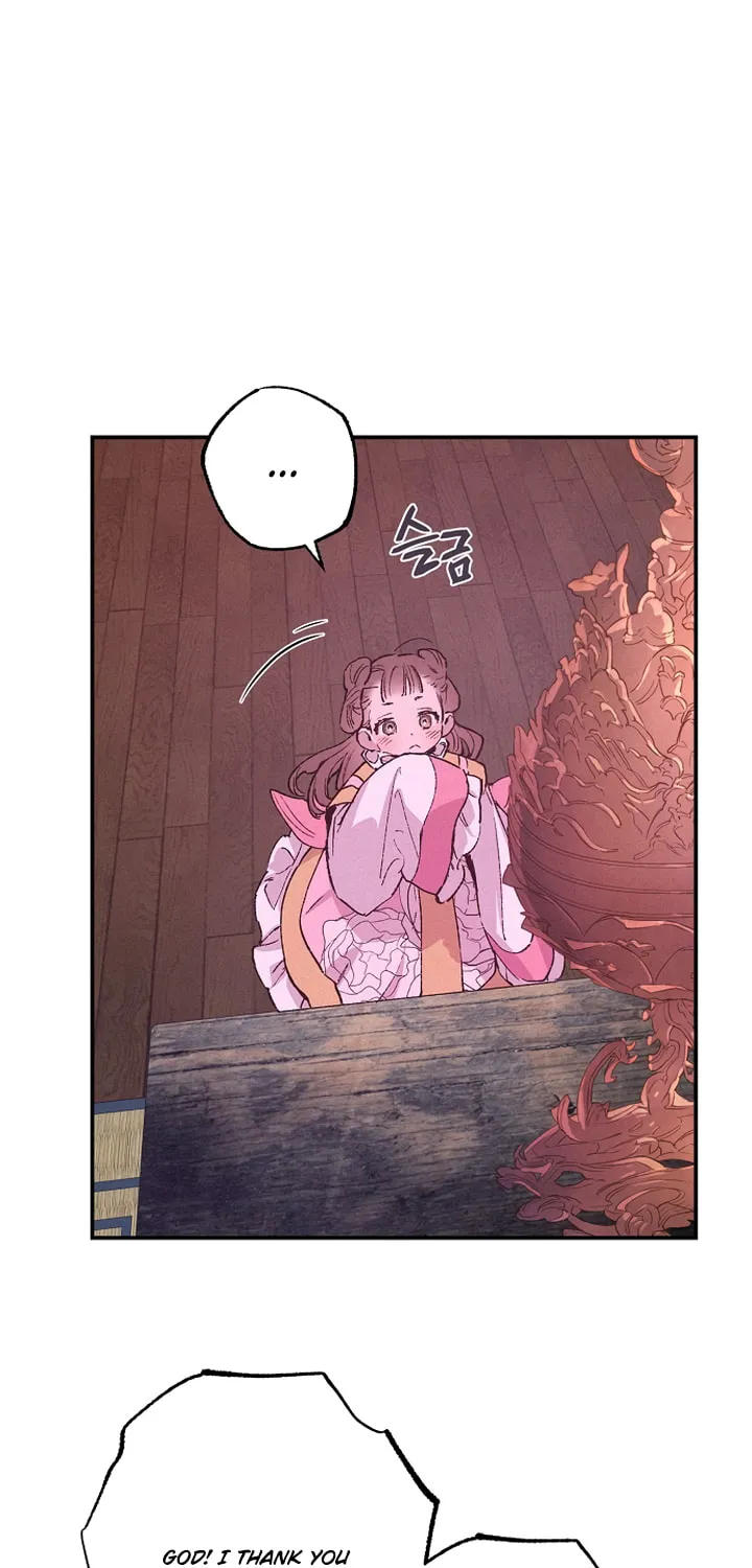 Onsaemiro Chapter 37 page 71 - 