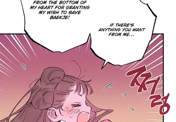 Onsaemiro Chapter 37 page 72 - 