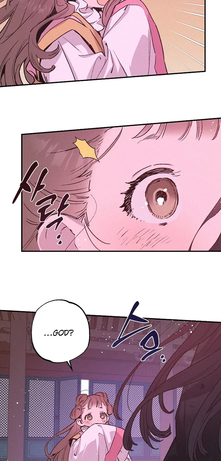 Onsaemiro Chapter 37 page 73 - 