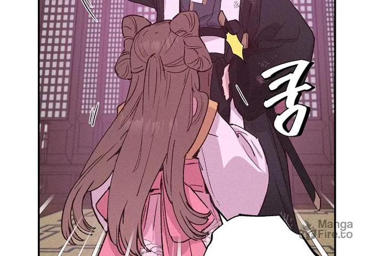 Onsaemiro Chapter 38 page 11 - 
