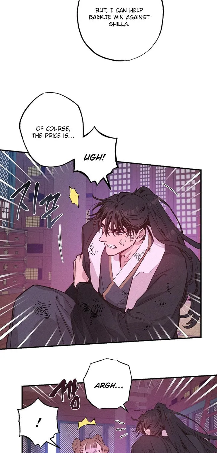 Onsaemiro Chapter 38 page 16 - 