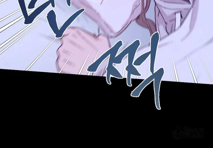 Onsaemiro Chapter 38 page 46 - 