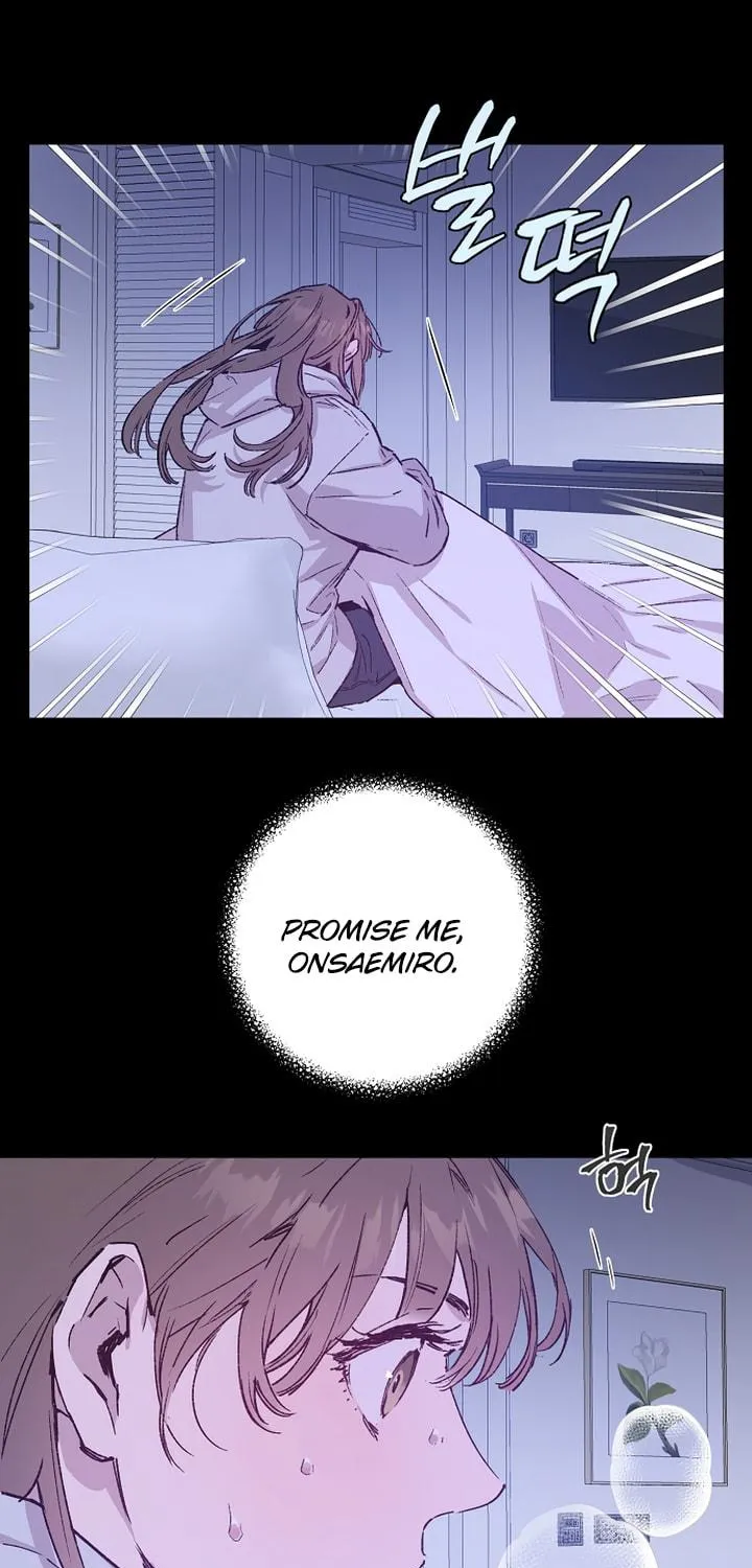 Onsaemiro Chapter 38 page 47 - 