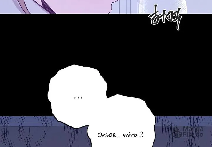 Onsaemiro Chapter 38 page 48 - 