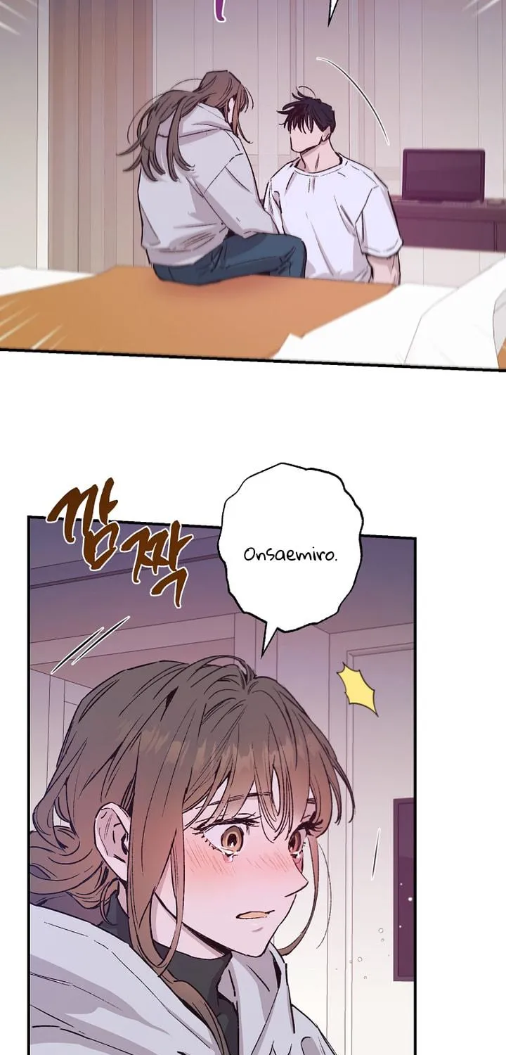 Onsaemiro Chapter 38 page 67 - 