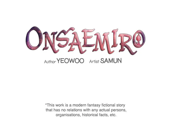 Onsaemiro Chapter 39 page 13 - 