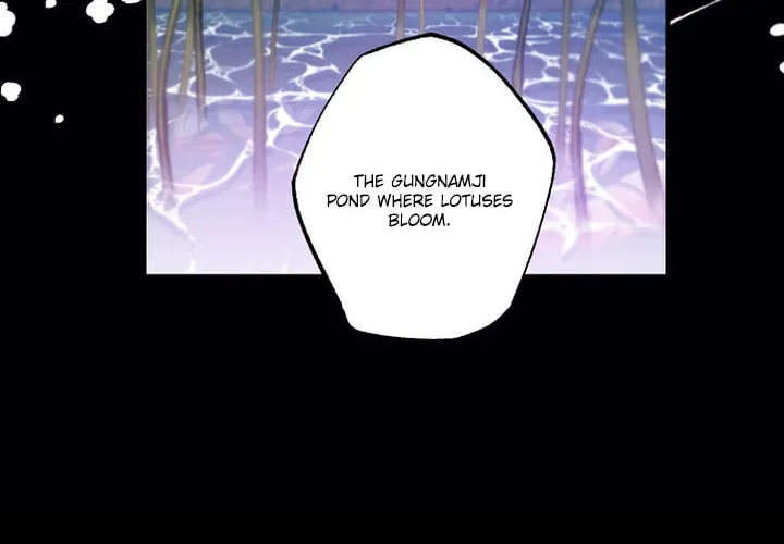 Onsaemiro Chapter 39 page 15 - 