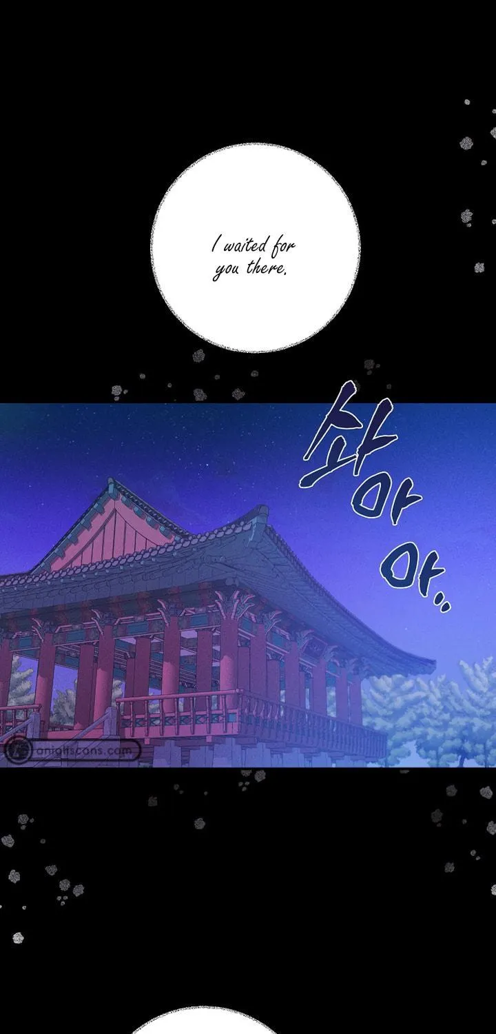 Onsaemiro Chapter 39 page 16 - 