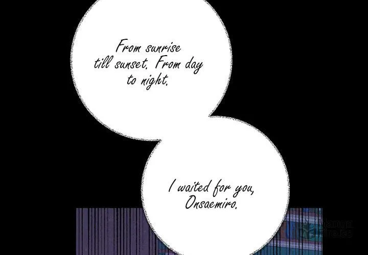 Onsaemiro Chapter 39 page 17 - 