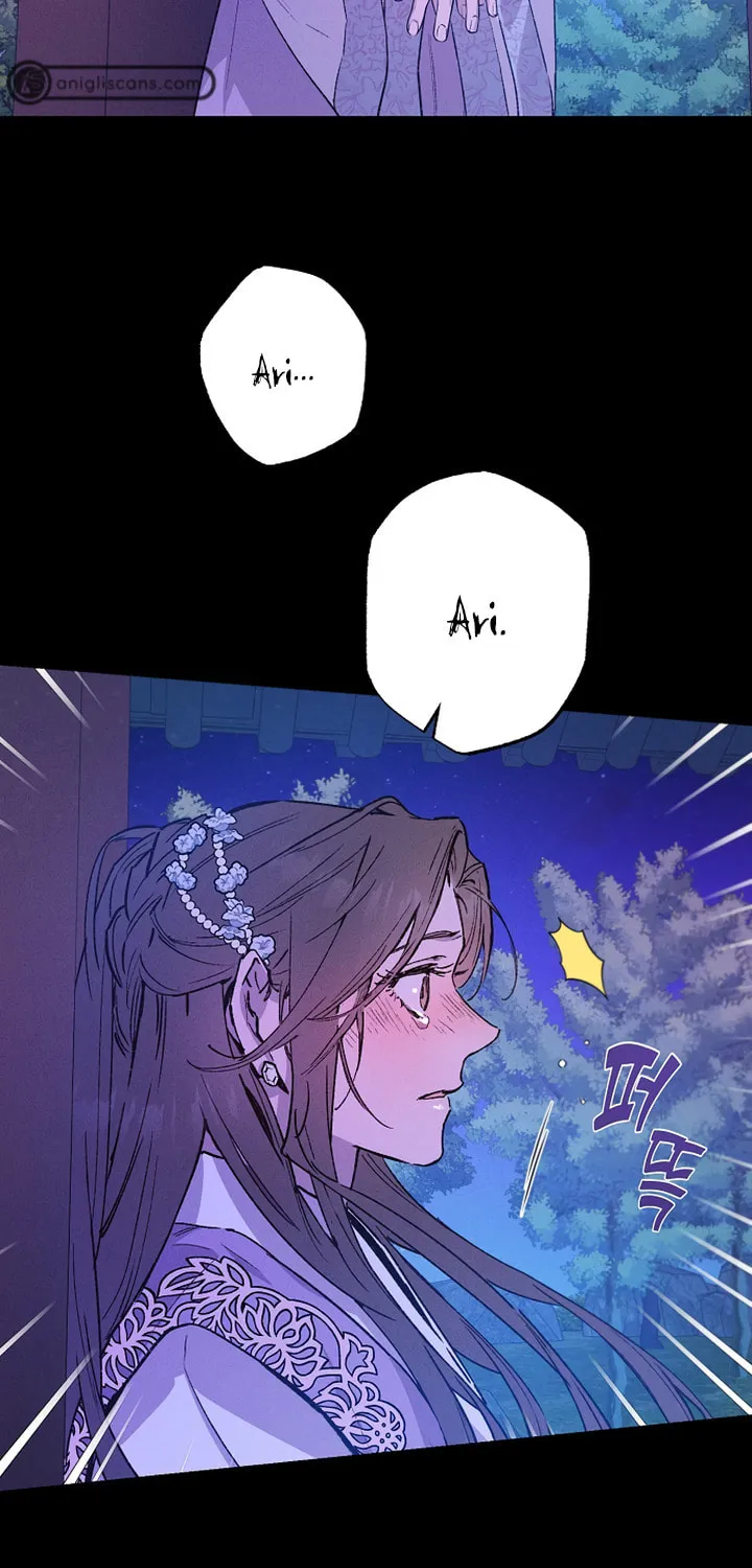 Onsaemiro Chapter 39 page 20 - 