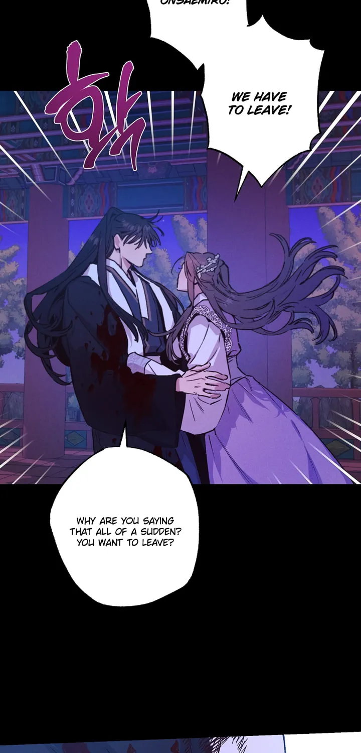 Onsaemiro Chapter 39 page 26 - 