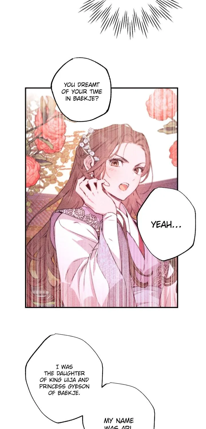 Onsaemiro Chapter 39 page 4 - 