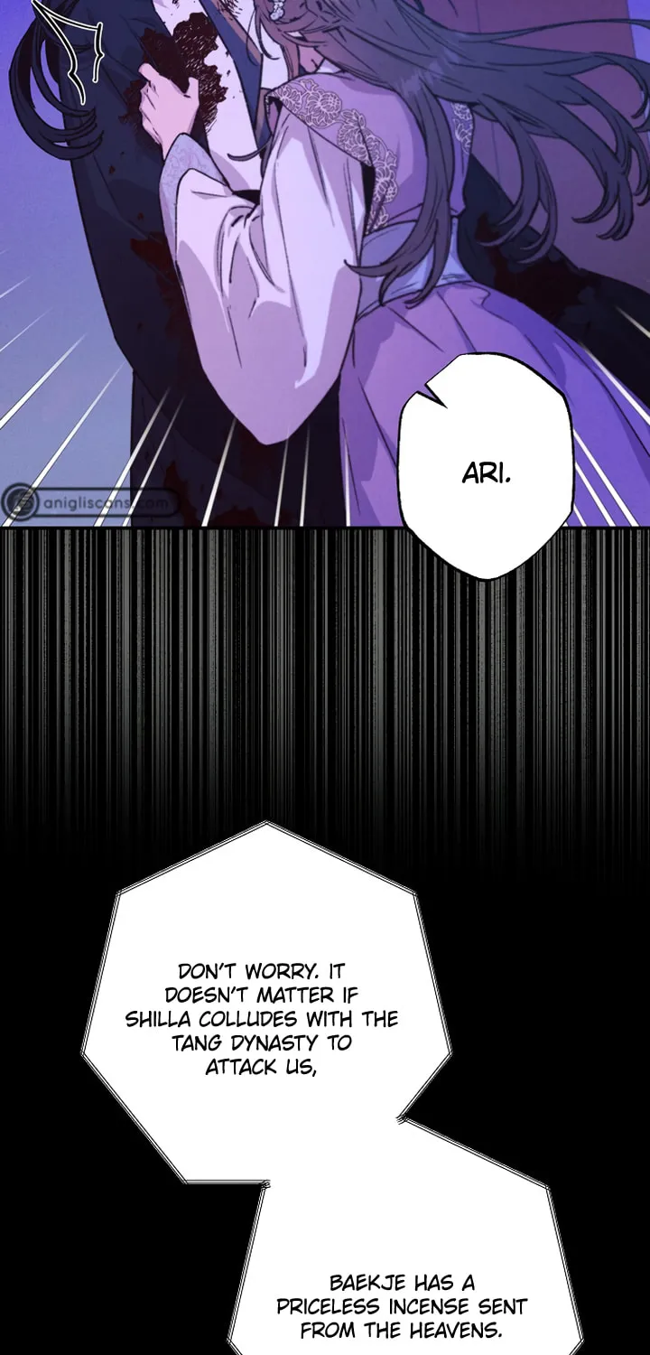 Onsaemiro Chapter 39 page 32 - 