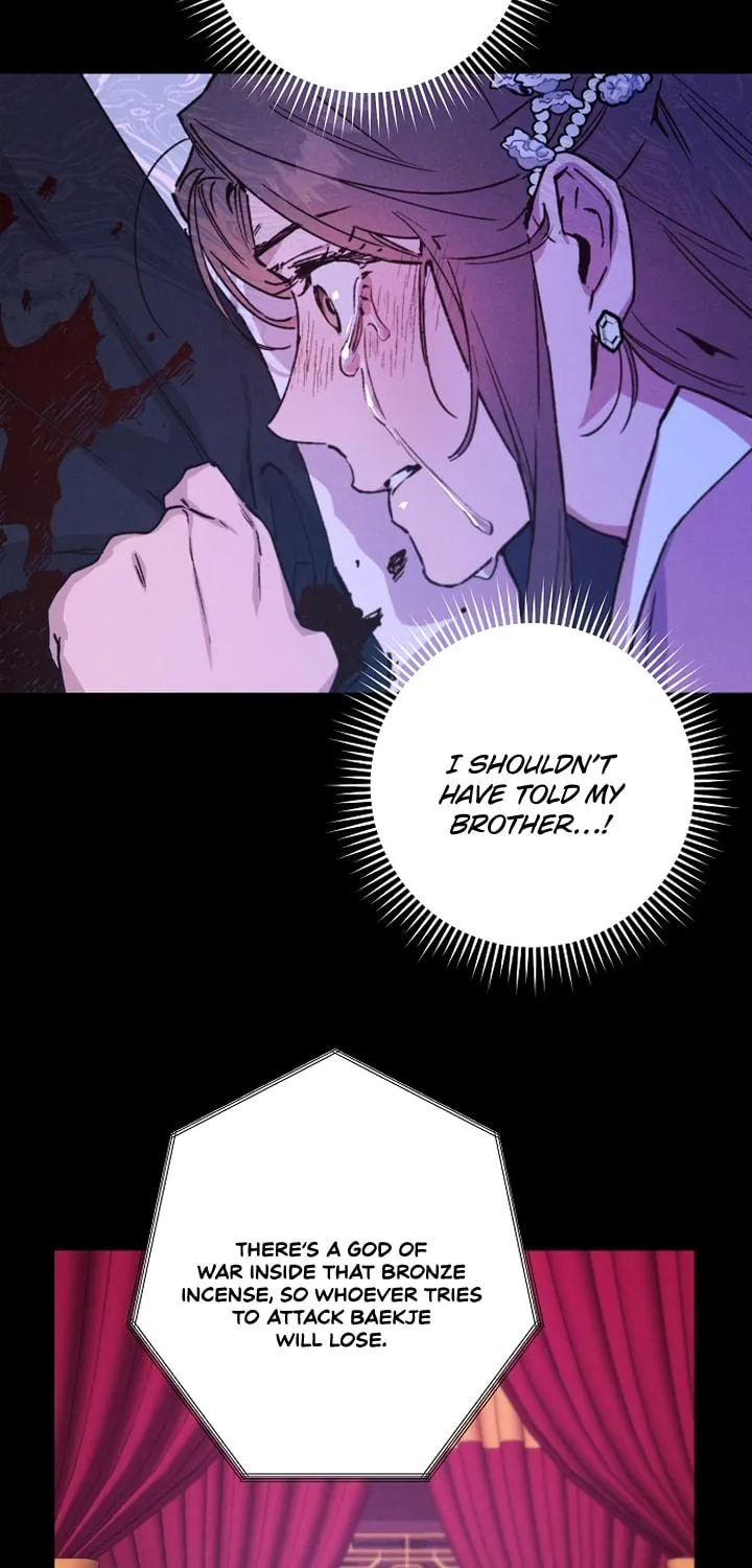 Onsaemiro Chapter 39 page 34 - 