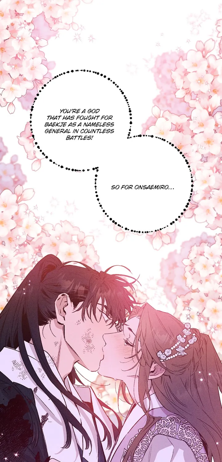 Onsaemiro Chapter 39 page 42 - 