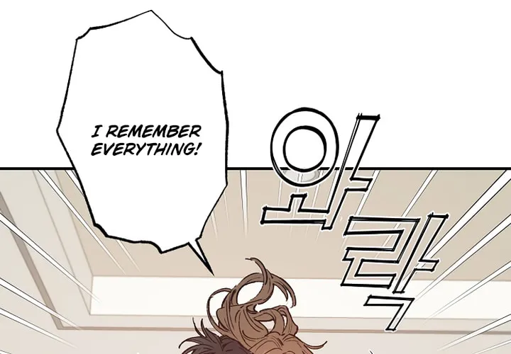 Onsaemiro Chapter 39 page 7 - 