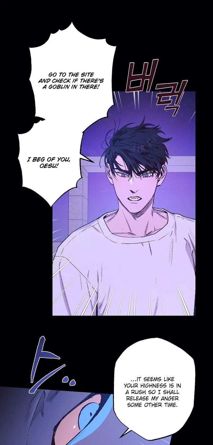 Onsaemiro Chapter 39 page 70 - 