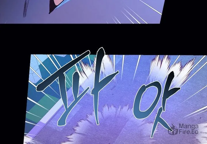 Onsaemiro Chapter 39 page 71 - 
