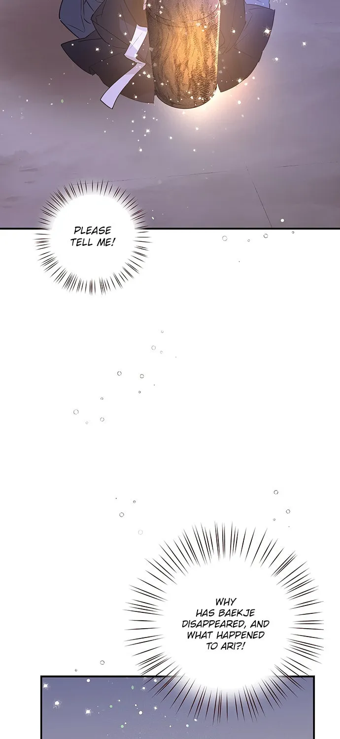 Onsaemiro Chapter 4 page 15 - 