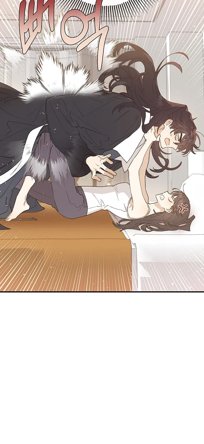 Onsaemiro Chapter 4 page 30 - 