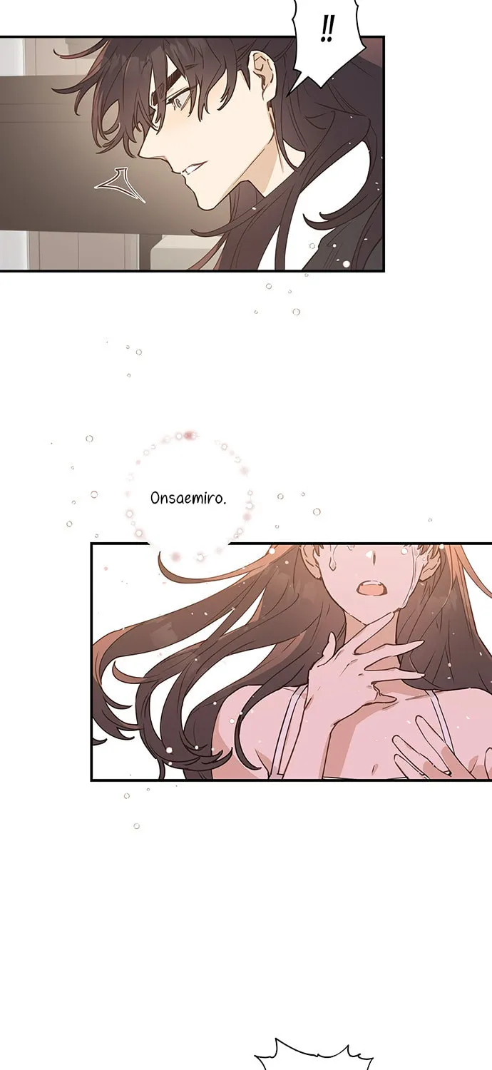 Onsaemiro Chapter 4 page 46 - 