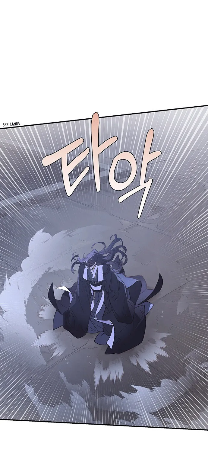 Onsaemiro Chapter 4 page 6 - 