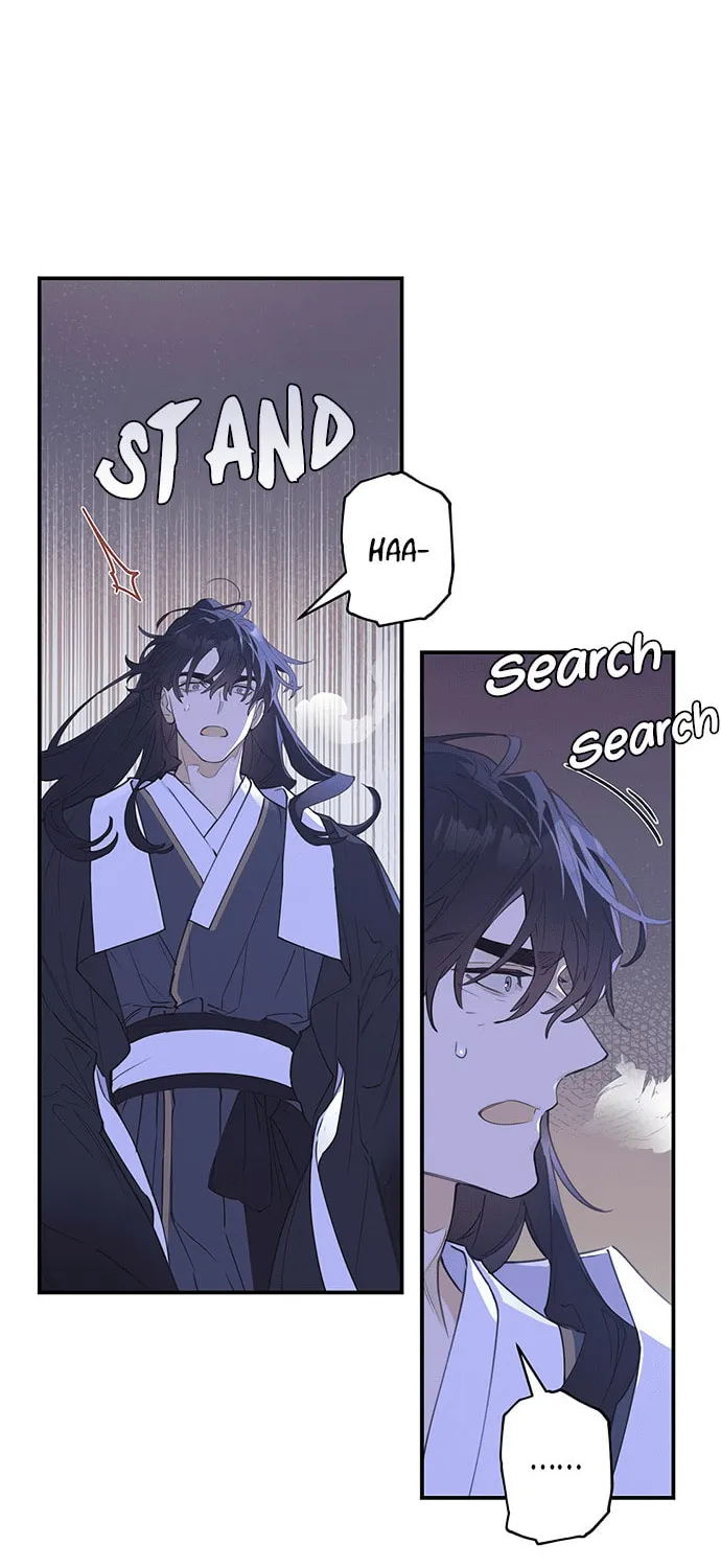 Onsaemiro Chapter 4 page 7 - 