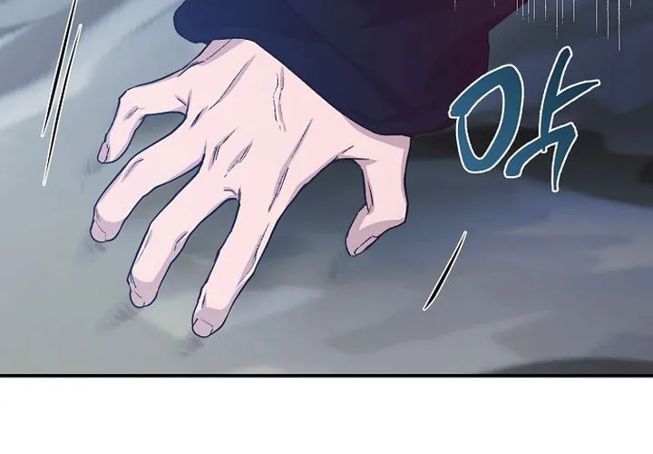 Onsaemiro Chapter 40 page 27 - 