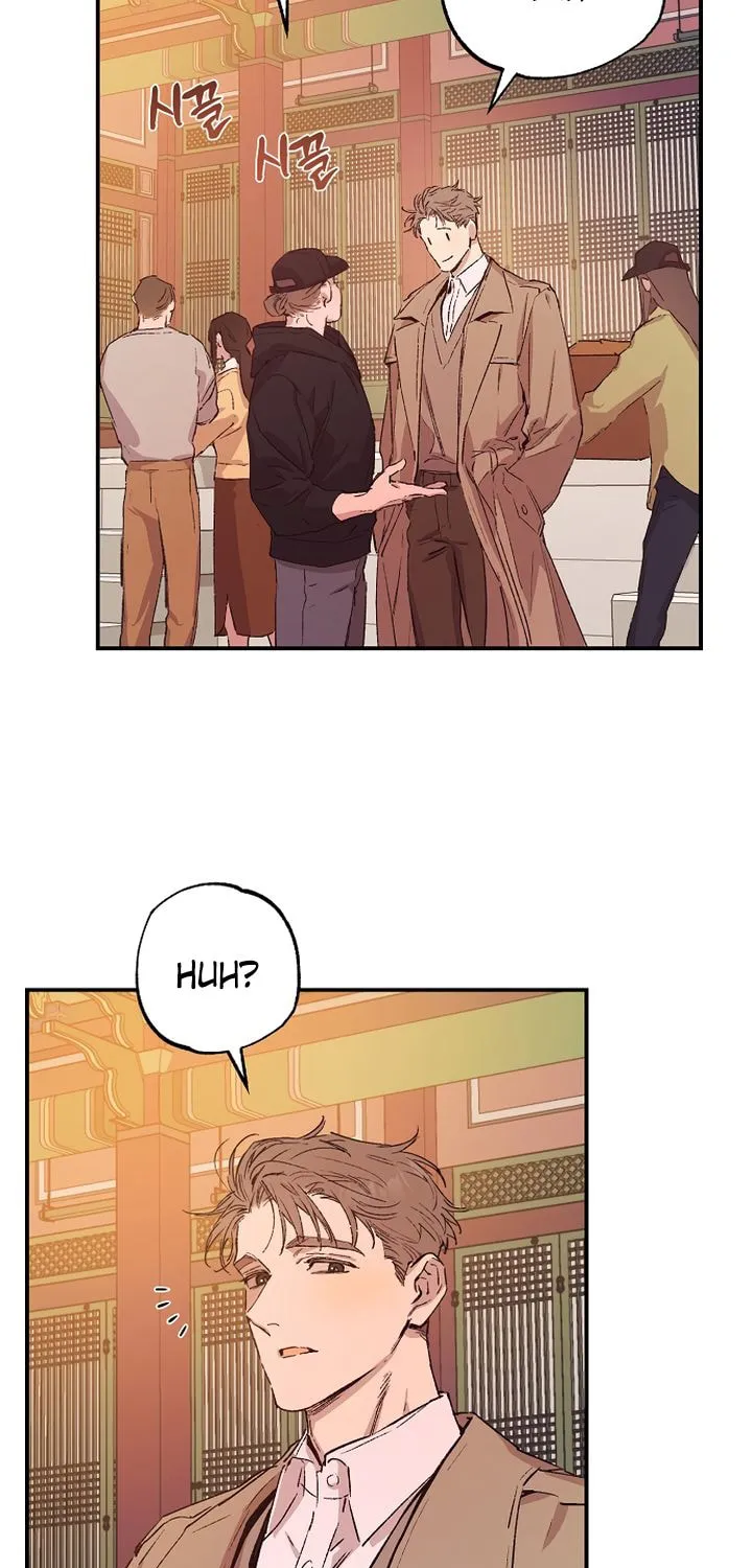 Onsaemiro Chapter 40 page 71 - 