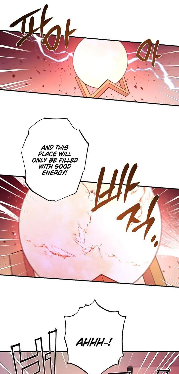 Onsaemiro Chapter 41 page 27 - 