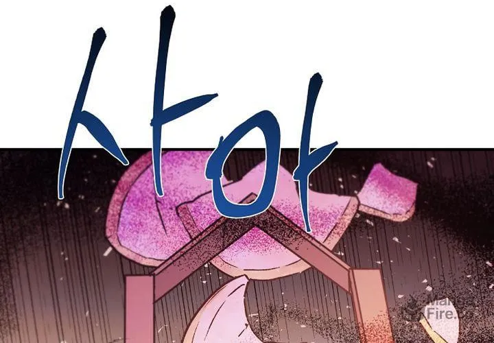 Onsaemiro Chapter 41 page 34 - 