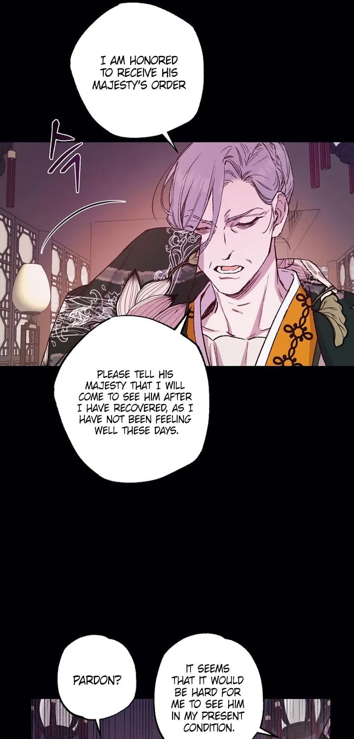 Onsaemiro Chapter 41 page 41 - 