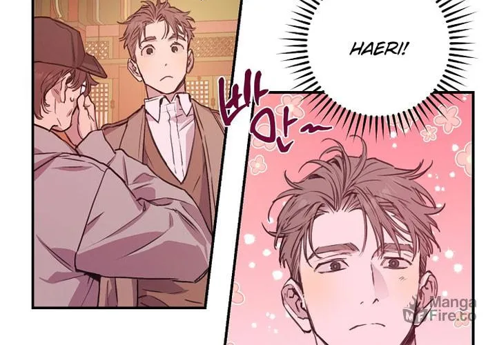 Onsaemiro Chapter 42 page 19 - 