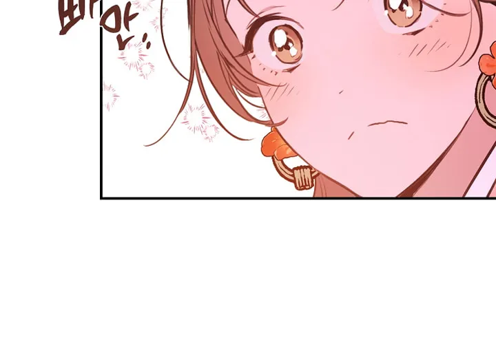 Onsaemiro Chapter 42 page 50 - 