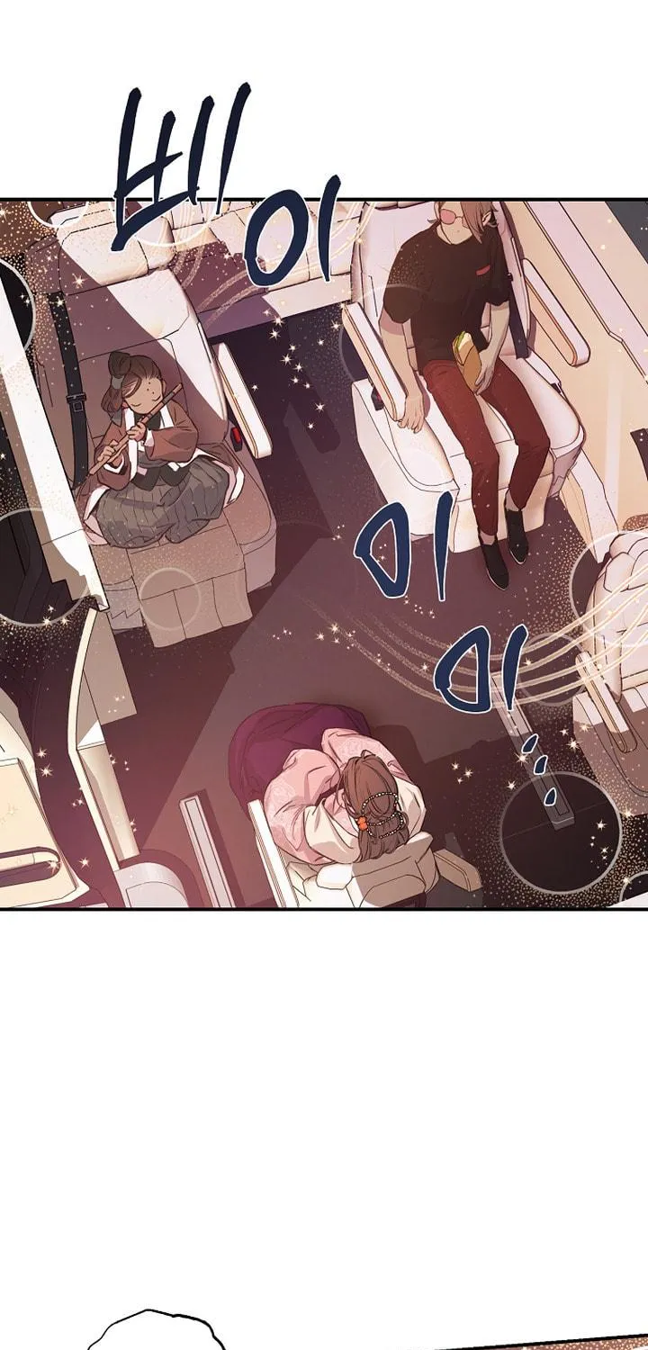Onsaemiro Chapter 42 page 51 - 