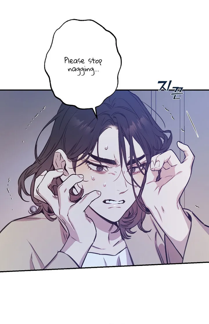 Onsaemiro Chapter 42 page 59 - 