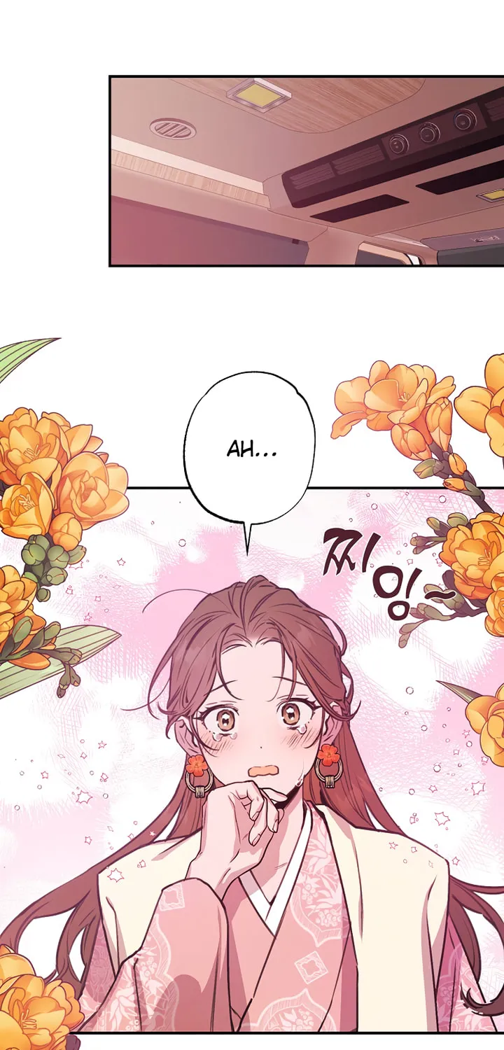 Onsaemiro Chapter 42 page 64 - 