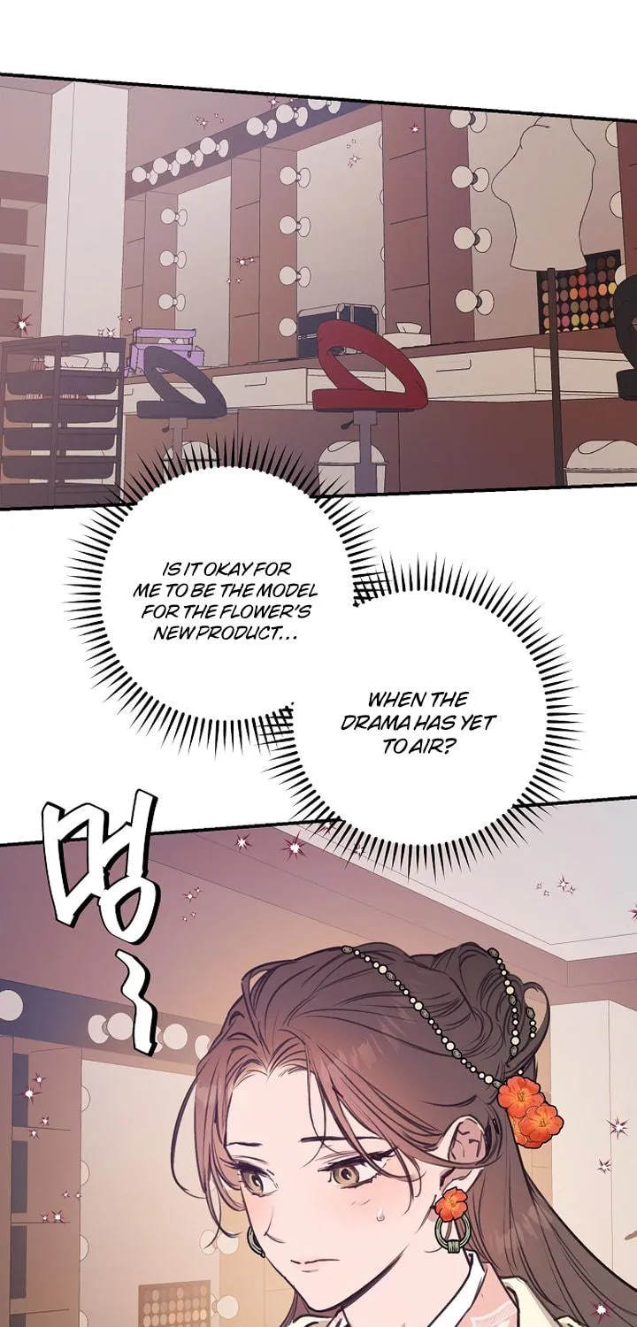 Onsaemiro Chapter 42 page 8 - 
