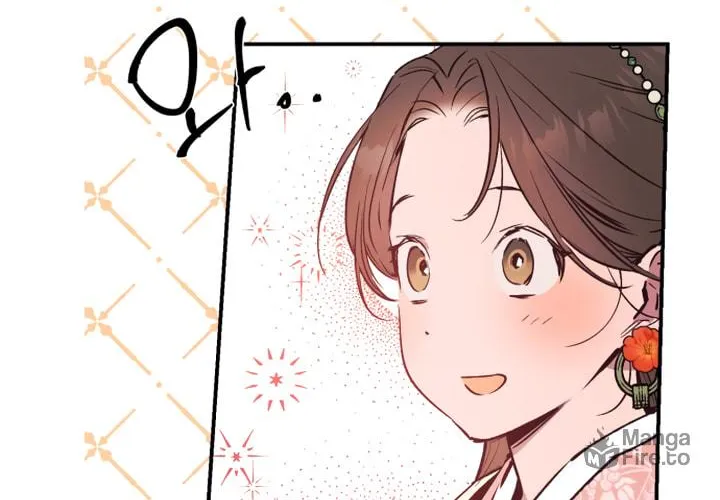 Onsaemiro Chapter 43 page 17 - 