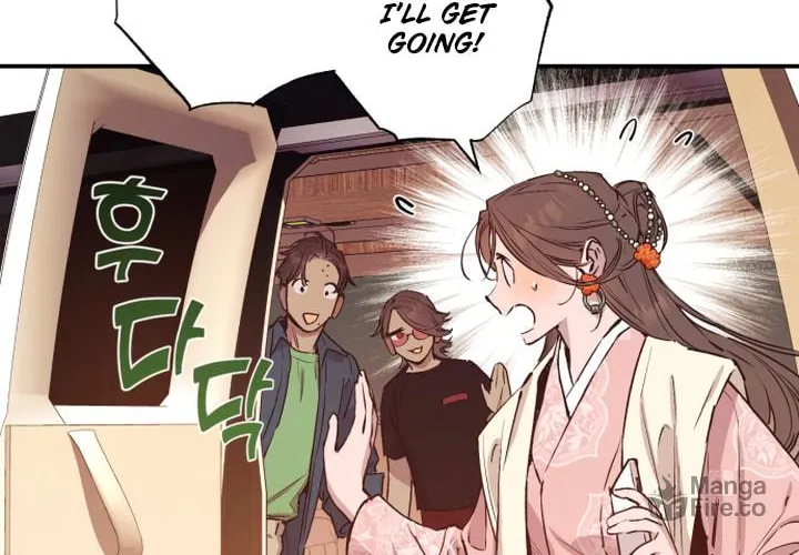 Onsaemiro Chapter 43 page 19 - 