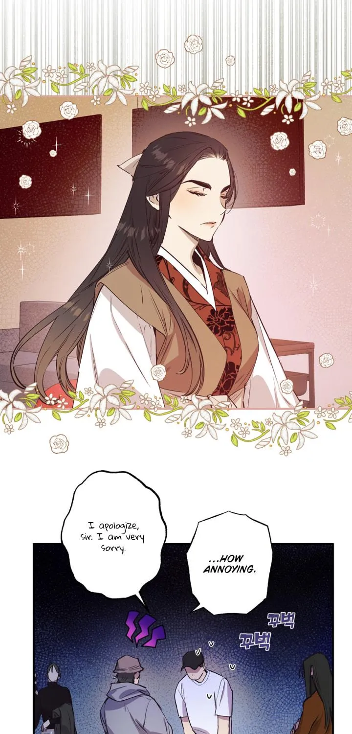 Onsaemiro Chapter 43 page 21 - 