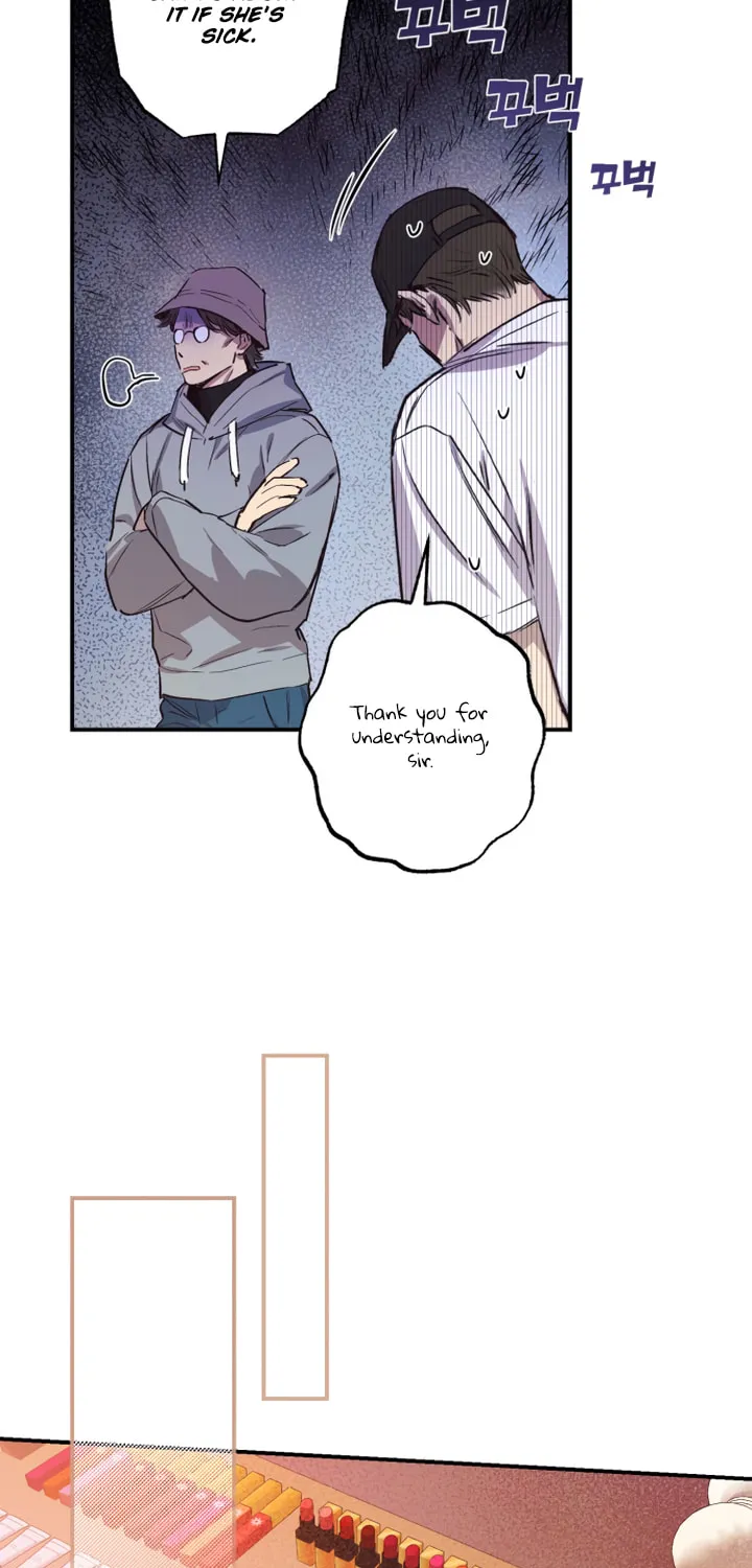 Onsaemiro Chapter 43 page 23 - 